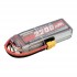 菲摩斯 配件11.1V 3S 2200mAh 25C 鋰電池 XT60插頭