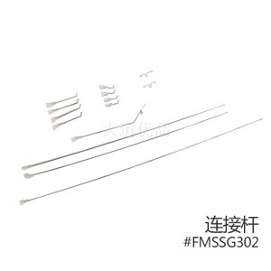 菲摩斯 配件FMSSG302 連桿