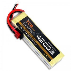 7.4V 2S 4200mAh 25C 鋰電池升級(jí)版 T型插頭