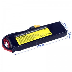 優(yōu)迪玩具 配件UDI005-37 鋰電池11.1V 3S 2500mAh XT60 插頭