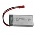 3.7V 1200mAh 25C 鋰電池 JST頭