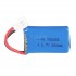 3.7V 200mAh 20C 鋰電池 MX2.0-2P 正向插頭 