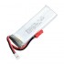 3.7V 1200mAh 20C 鋰電池 JST+MX2.0- 2P正向插頭