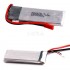 3.7V 1200mAh 20C 鋰電池 JST+MX2.0- 2P正向插頭