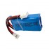 7.4V 2S 400mAh 25C鋰電池 MX2.0-2P 正向公頭