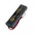 7.2V 1800mAh 鎳氫電池 KET-2P正向母頭