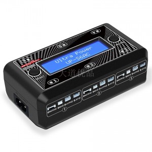 UP S6AC 六通 1S鋰電池 LiPo/LiHV充電器